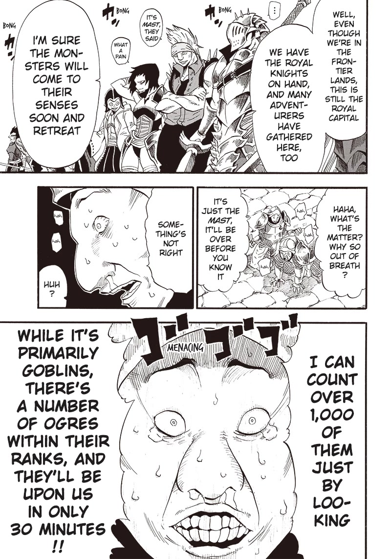 Grand Dwarf ~ The Smalltown Craftsman's Skills Are Unmatched In Another World ~ Chapter 3 page 14 - Chapter 3: must period