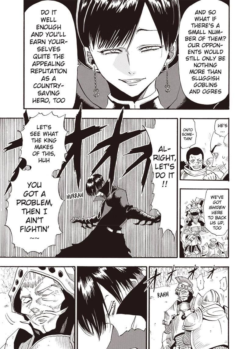 Grand Dwarf ~ The Smalltown Craftsman's Skills Are Unmatched In Another World ~ Chapter 3 page 16 - Chapter 3: must period