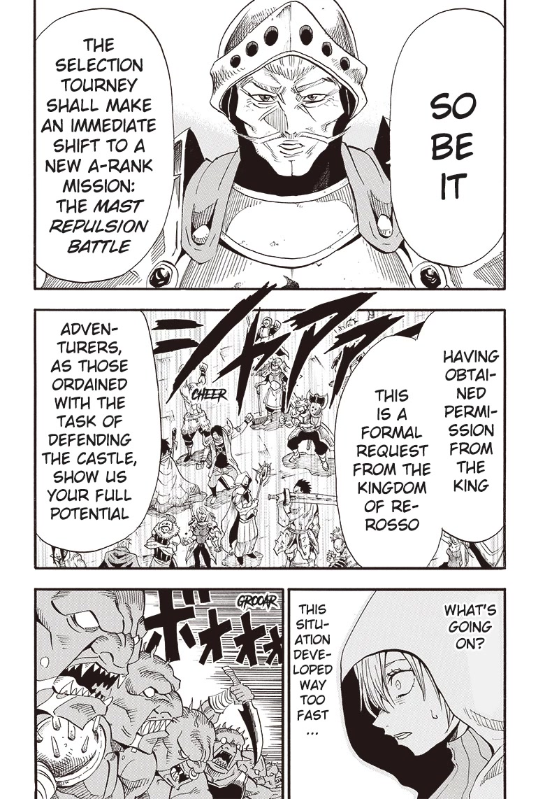 Grand Dwarf ~ The Smalltown Craftsman's Skills Are Unmatched In Another World ~ Chapter 3 page 17 - Chapter 3: must period