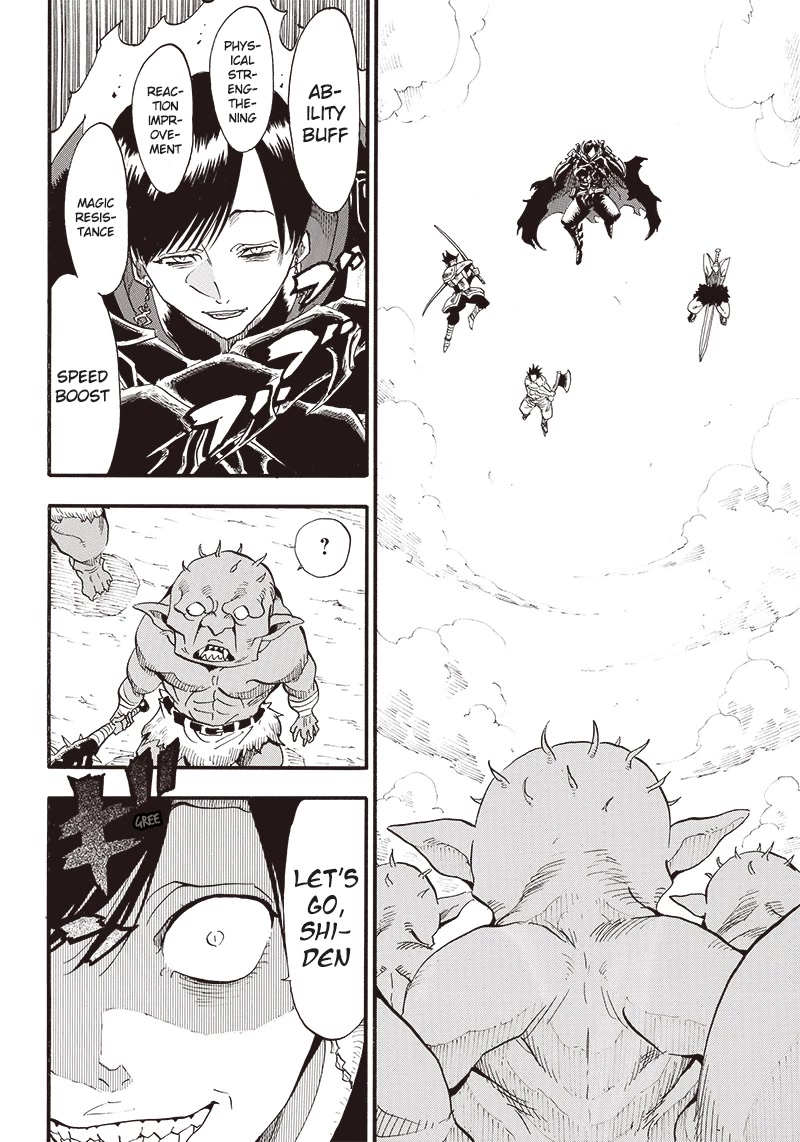 Grand Dwarf ~ The Smalltown Craftsman's Skills Are Unmatched In Another World ~ Chapter 3 page 19 - Chapter 3: must period