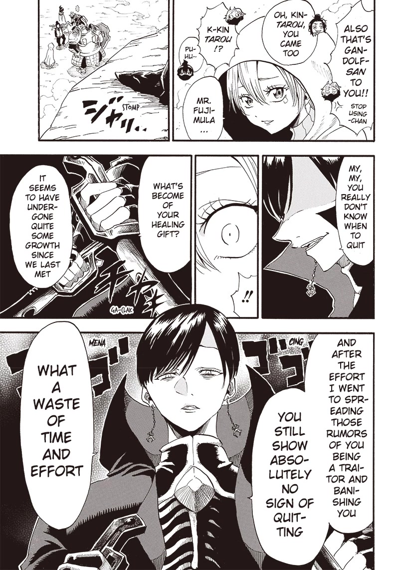 Grand Dwarf ~ The Smalltown Craftsman's Skills Are Unmatched In Another World ~ Chapter 3 page 32 - Chapter 3: must period