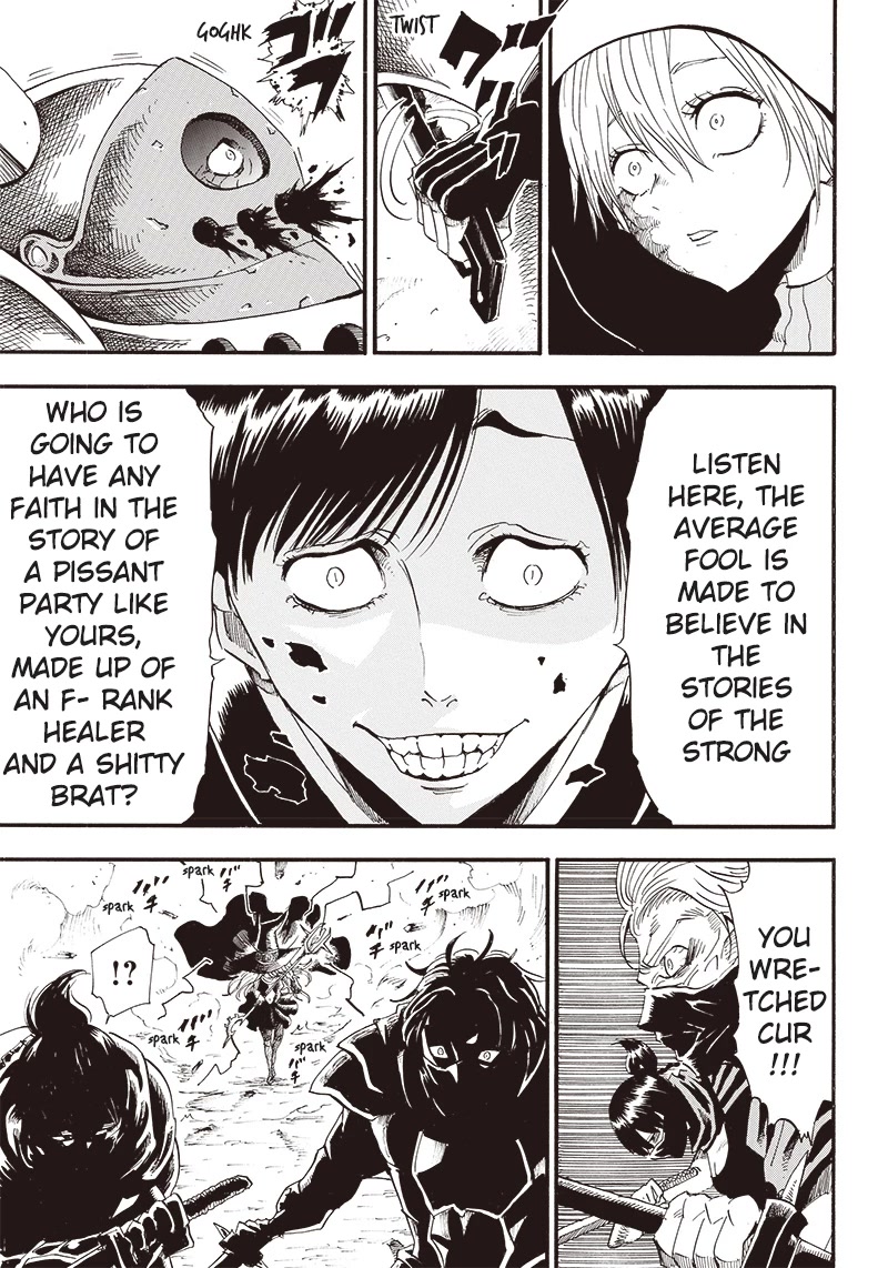 Grand Dwarf ~ The Smalltown Craftsman's Skills Are Unmatched In Another World ~ Chapter 3 page 34 - Chapter 3: must period