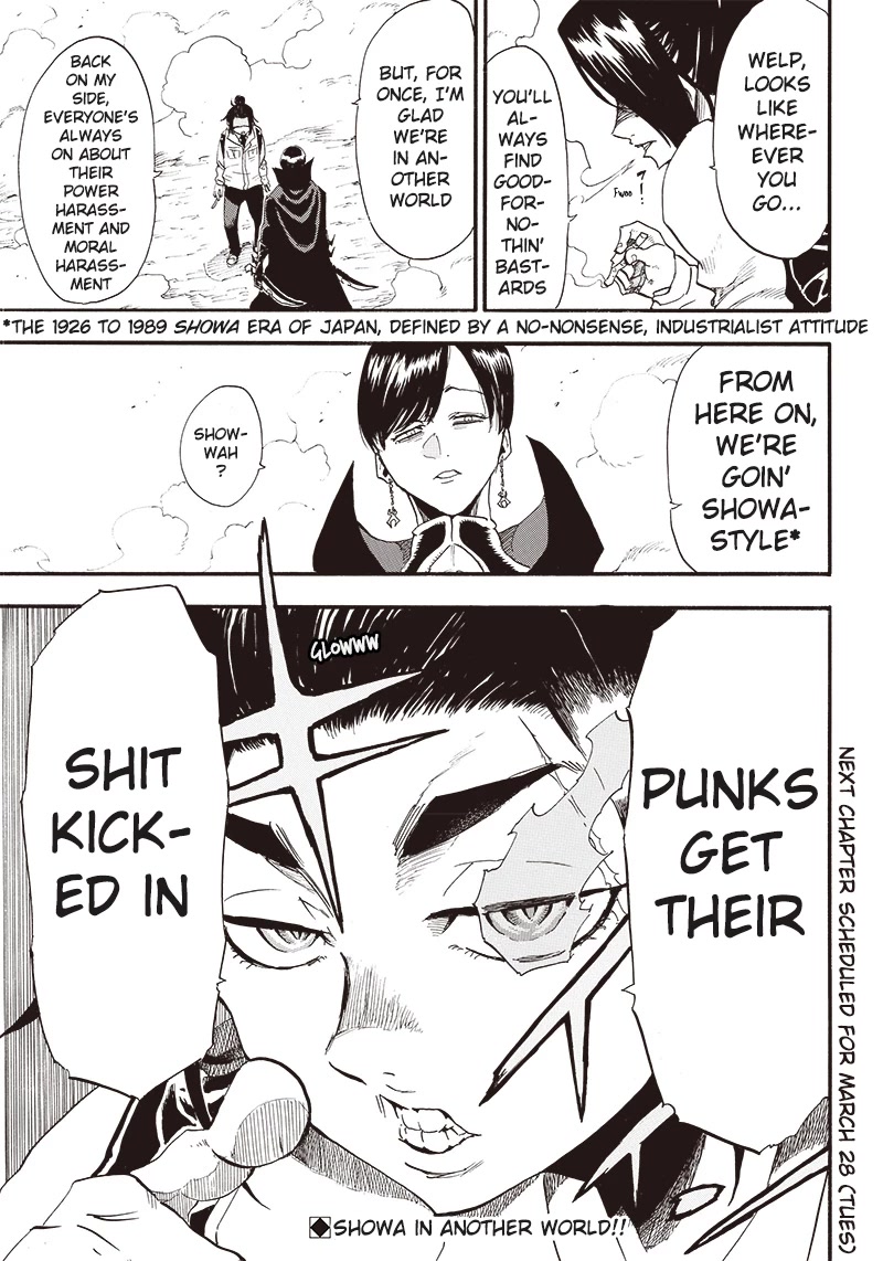 Grand Dwarf ~ The Smalltown Craftsman's Skills Are Unmatched In Another World ~ Chapter 3 page 38 - Chapter 3: must period