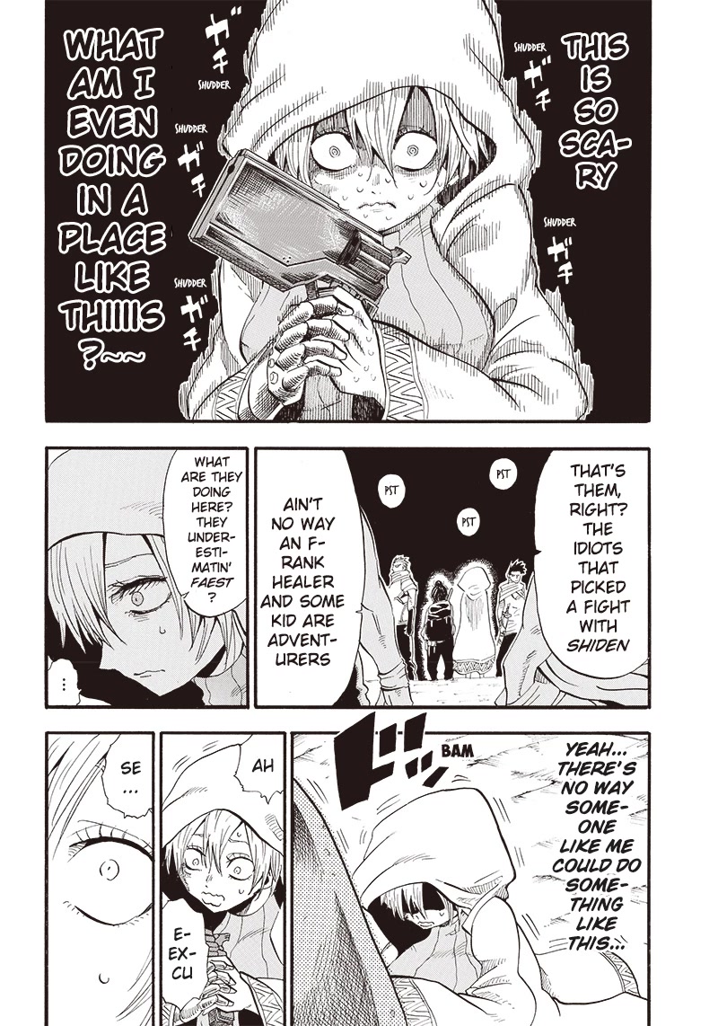 Grand Dwarf ~ The Smalltown Craftsman's Skills Are Unmatched In Another World ~ Chapter 3 page 4 - Chapter 3: must period