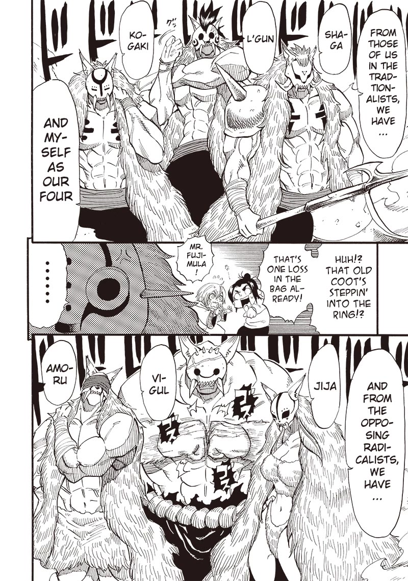 Grand Dwarf ~ The Smalltown Craftsman's Skills Are Unmatched In Another World ~ Chapter 30 page 14 - Chapter 30