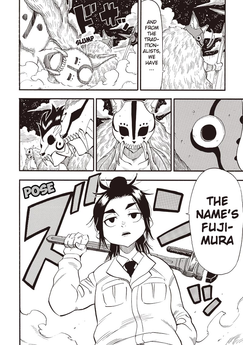 Grand Dwarf ~ The Smalltown Craftsman's Skills Are Unmatched In Another World ~ Chapter 30 page 18 - Chapter 30