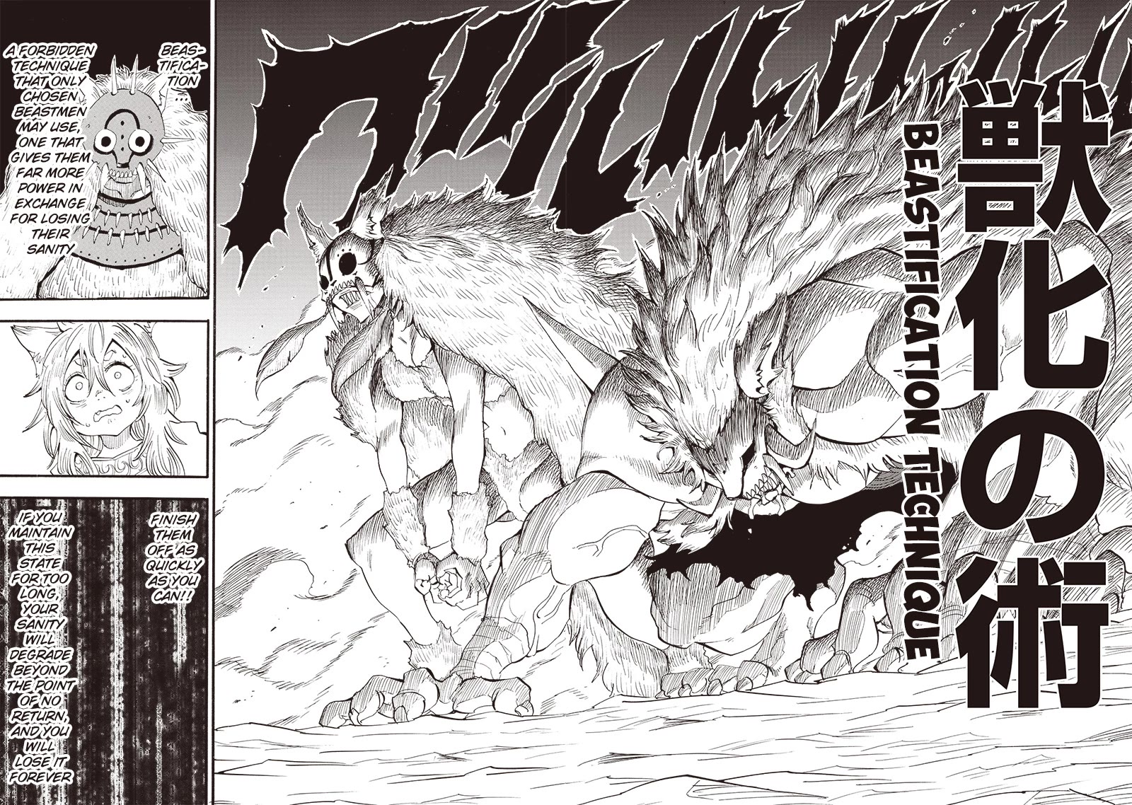 Grand Dwarf ~ The Smalltown Craftsman's Skills Are Unmatched In Another World ~ Chapter 32 page 6 - Chapter 32