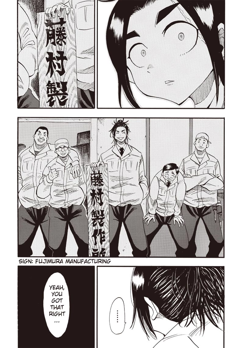Grand Dwarf ~ The Smalltown Craftsman's Skills Are Unmatched In Another World ~ Chapter 33 page 17 - Chapter 33