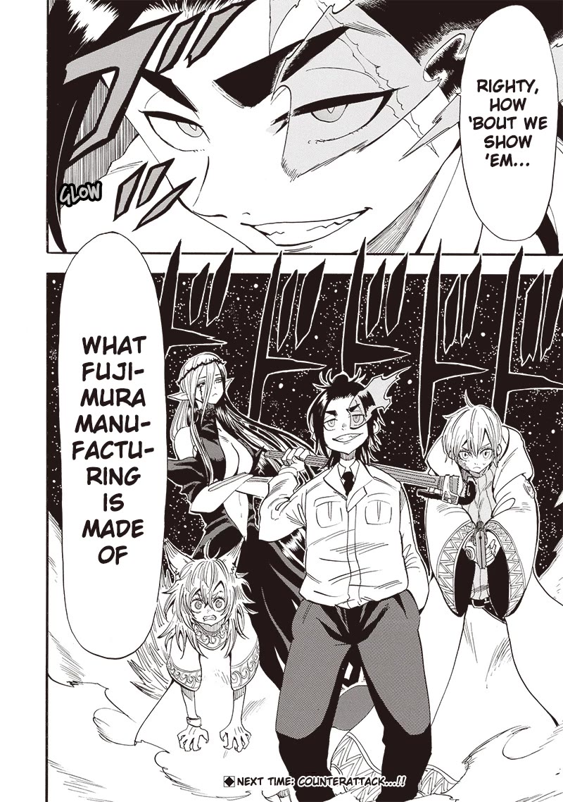 Grand Dwarf ~ The Smalltown Craftsman's Skills Are Unmatched In Another World ~ Chapter 33 page 18 - Chapter 33