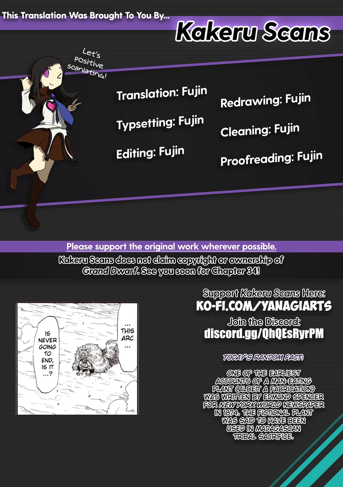 Grand Dwarf ~ The Smalltown Craftsman's Skills Are Unmatched In Another World ~ Chapter 33 page 19 - Chapter 33