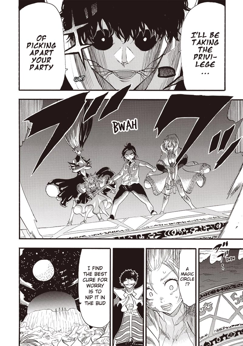 Grand Dwarf ~ The Smalltown Craftsman's Skills Are Unmatched In Another World ~ Chapter 34 page 4 - Chapter 34