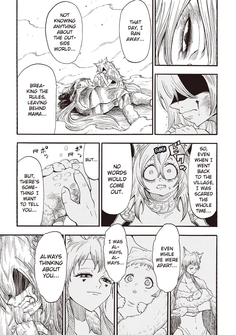 Grand Dwarf ~ The Smalltown Craftsman's Skills Are Unmatched In Another World ~ Chapter 37 page 3 - Chapter 37