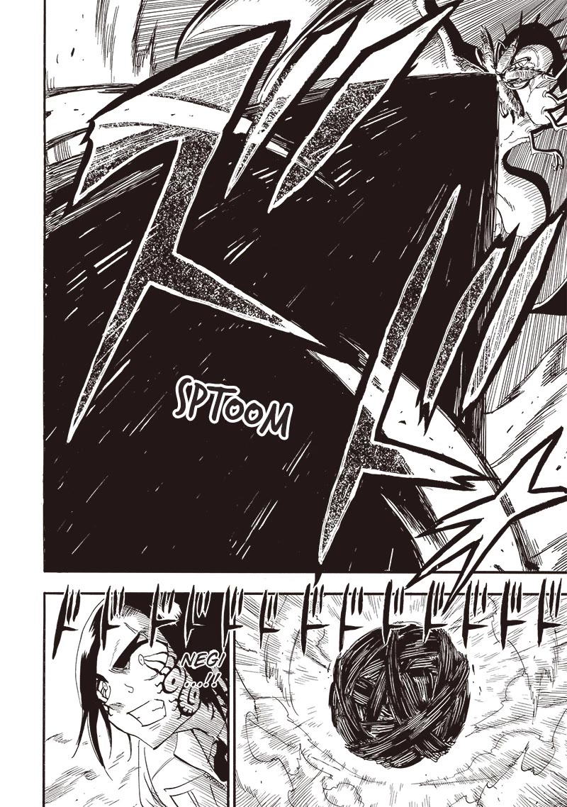 Grand Dwarf ~ The Smalltown Craftsman's Skills Are Unmatched In Another World ~ Chapter 38 page 14 - Chapter 38