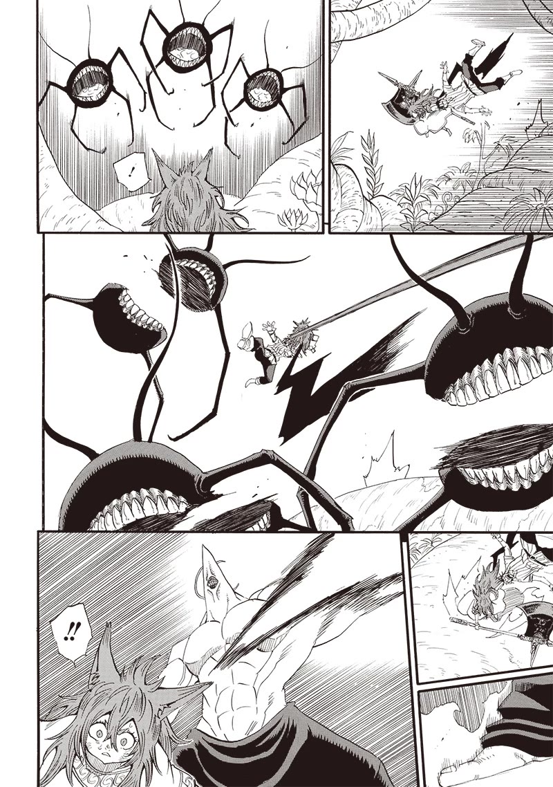 Grand Dwarf ~ The Smalltown Craftsman's Skills Are Unmatched In Another World ~ Chapter 39 page 2 - Chapter 39
