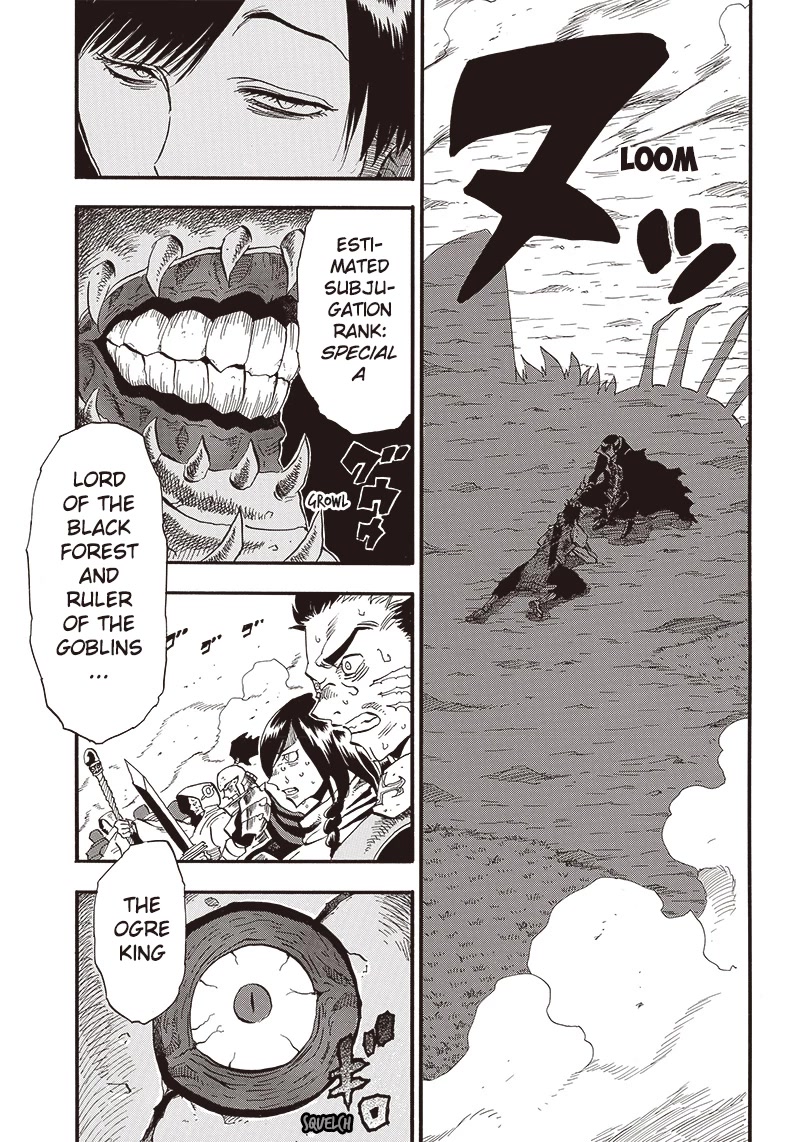 Grand Dwarf ~ The Smalltown Craftsman's Skills Are Unmatched In Another World ~ Chapter 4 page 13 - Chapter 4: Lord