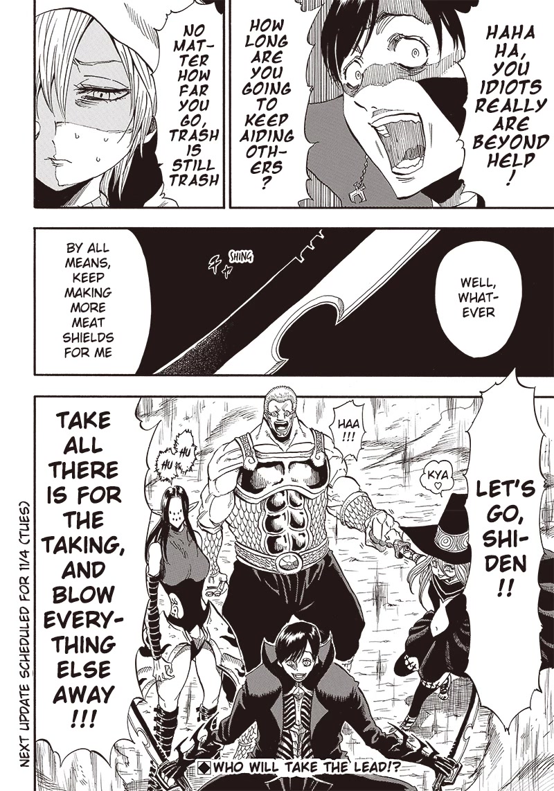 Grand Dwarf ~ The Smalltown Craftsman's Skills Are Unmatched In Another World ~ Chapter 4 page 20 - Chapter 4: Lord