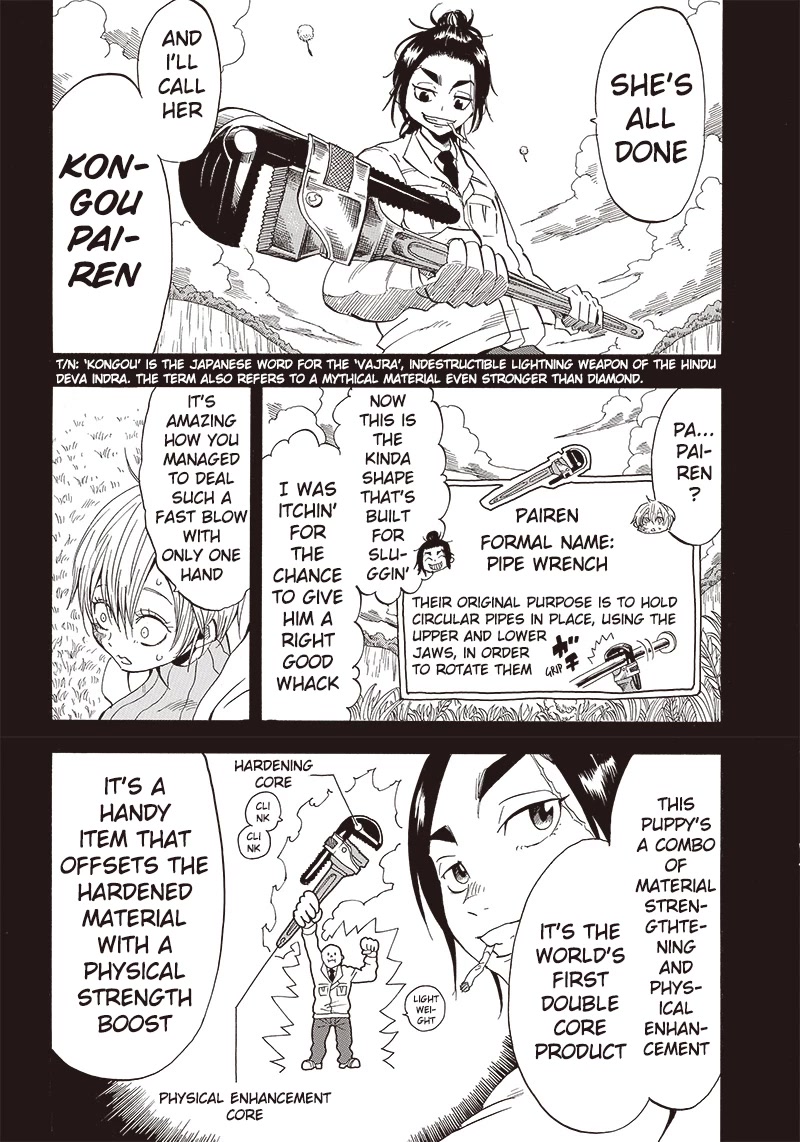 Grand Dwarf ~ The Smalltown Craftsman's Skills Are Unmatched In Another World ~ Chapter 4 page 6 - Chapter 4: Lord