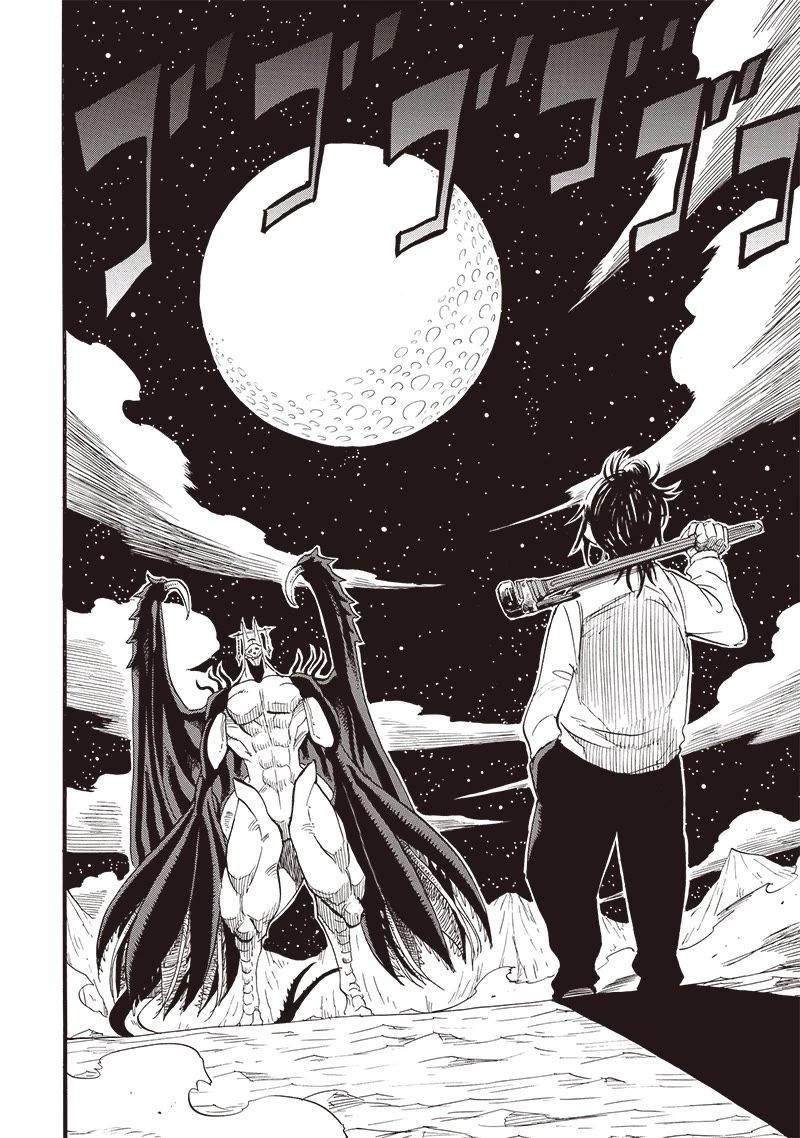 Grand Dwarf ~ The Smalltown Craftsman's Skills Are Unmatched In Another World ~ Chapter 41 page 16 - Chapter 41