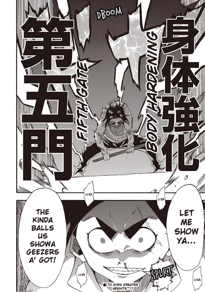 Grand Dwarf ~ The Smalltown Craftsman's Skills Are Unmatched In Another World ~ Chapter 41 page 18 - Chapter 41