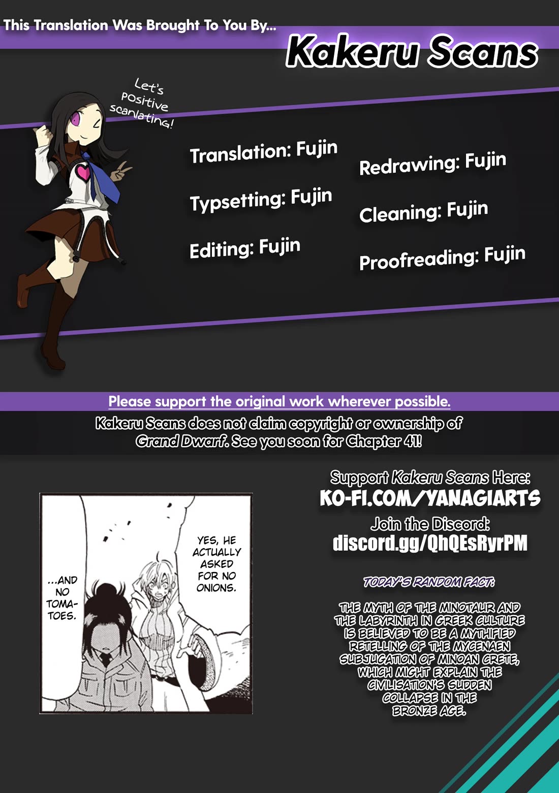 Grand Dwarf ~ The Smalltown Craftsman's Skills Are Unmatched In Another World ~ Chapter 41 page 19 - Chapter 41
