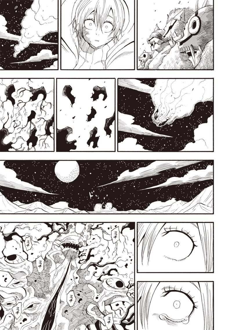 Grand Dwarf ~ The Smalltown Craftsman's Skills Are Unmatched In Another World ~ Chapter 42 page 13 - Chapter 42