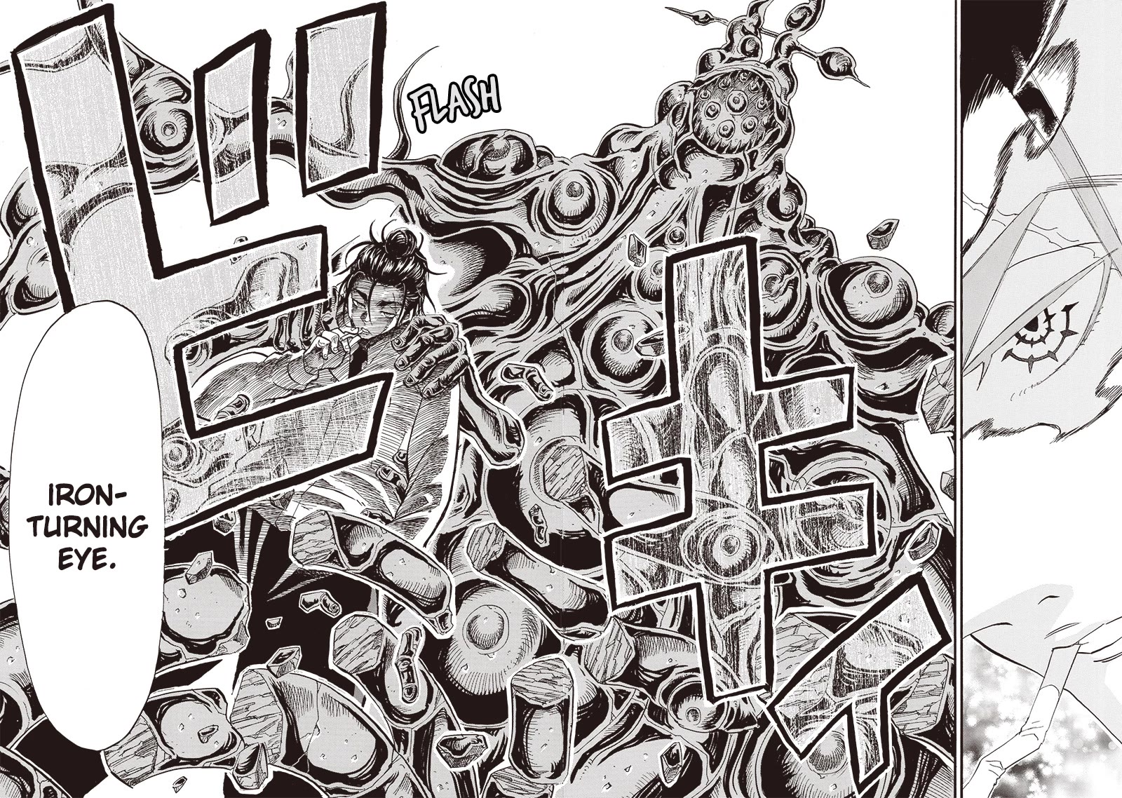 Grand Dwarf ~ The Smalltown Craftsman's Skills Are Unmatched In Another World ~ Chapter 43 page 12 - Chapter 43