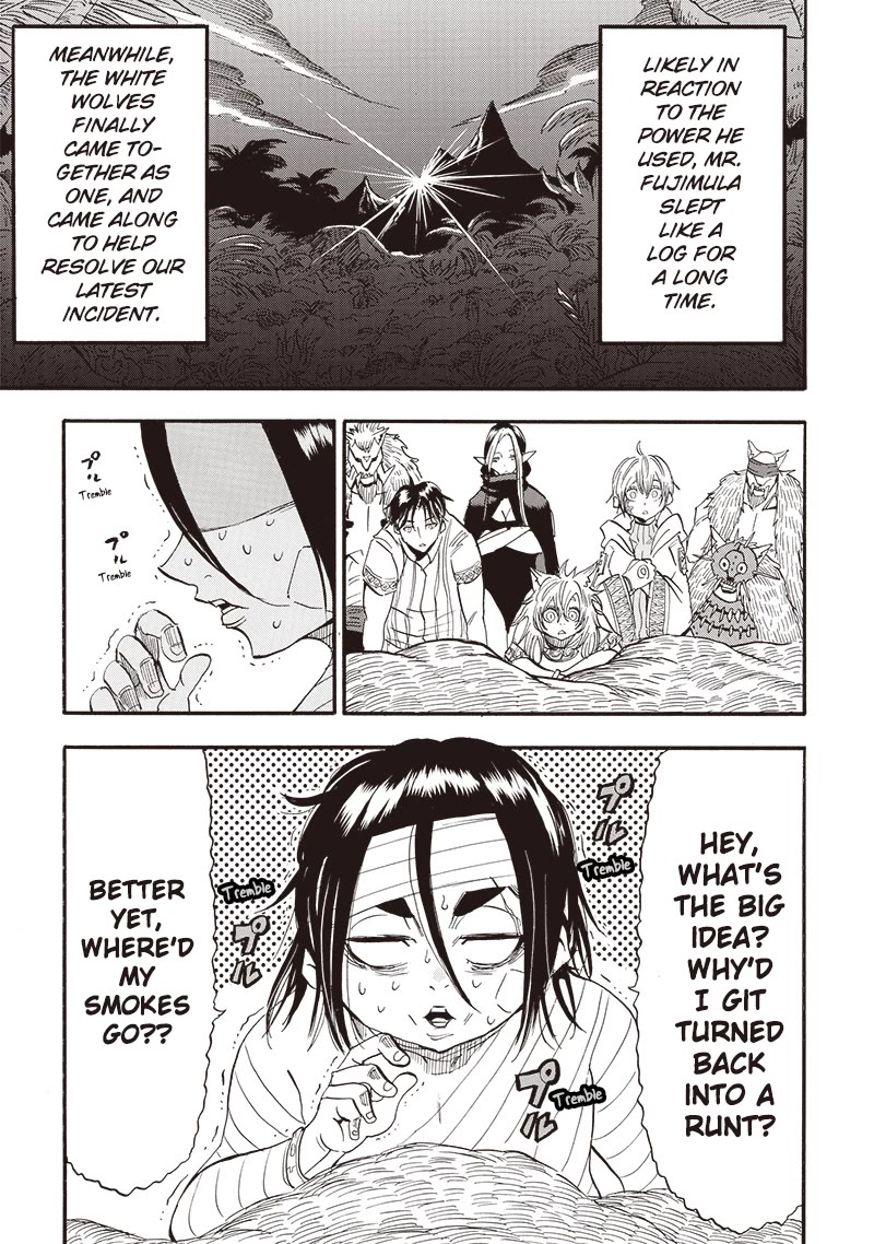 Grand Dwarf ~ The Smalltown Craftsman's Skills Are Unmatched In Another World ~ Chapter 43 page 14 - Chapter 43