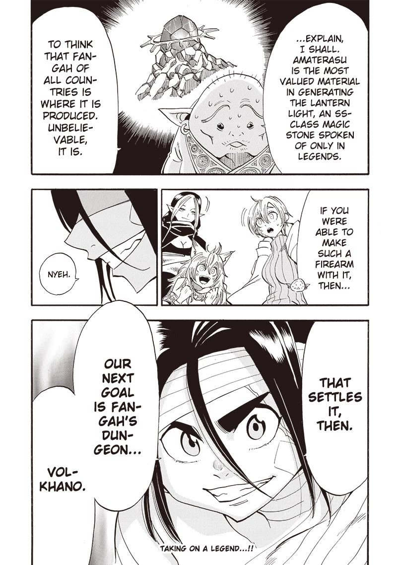 Grand Dwarf ~ The Smalltown Craftsman's Skills Are Unmatched In Another World ~ Chapter 43 page 17 - Chapter 43