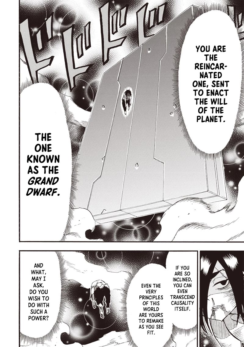 Grand Dwarf ~ The Smalltown Craftsman's Skills Are Unmatched In Another World ~ Chapter 43 page 4 - Chapter 43