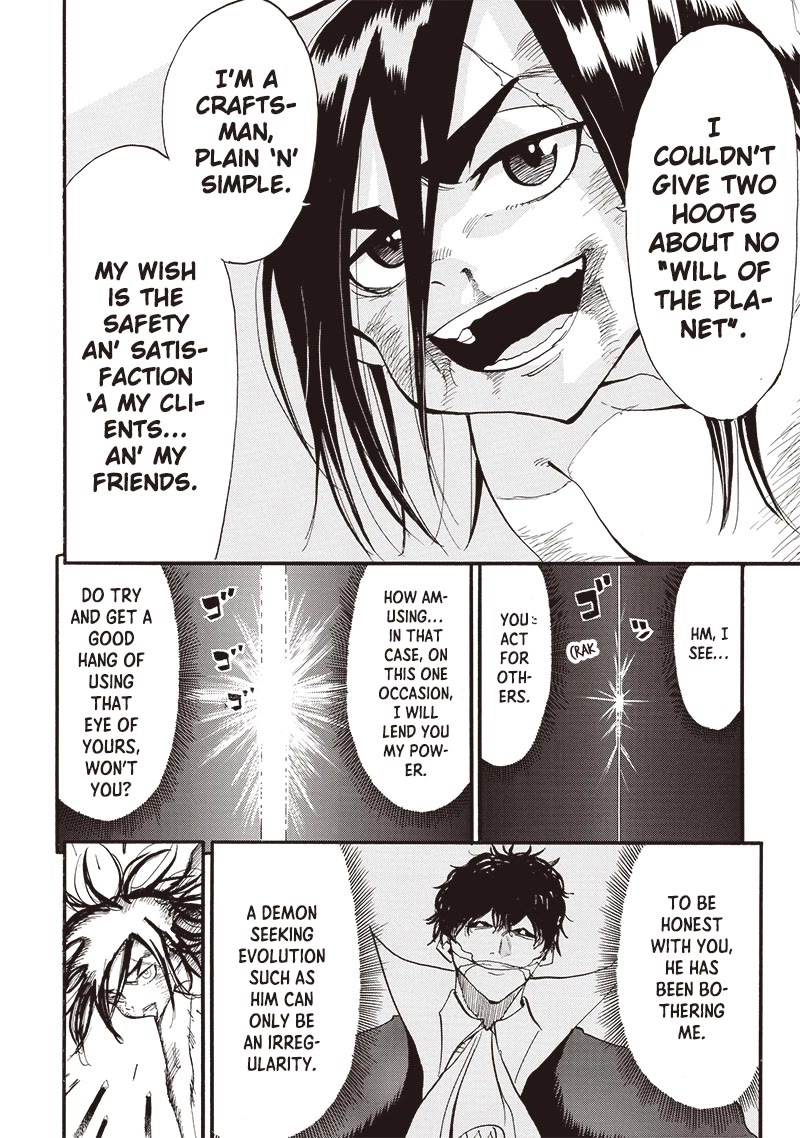Grand Dwarf ~ The Smalltown Craftsman's Skills Are Unmatched In Another World ~ Chapter 43 page 6 - Chapter 43