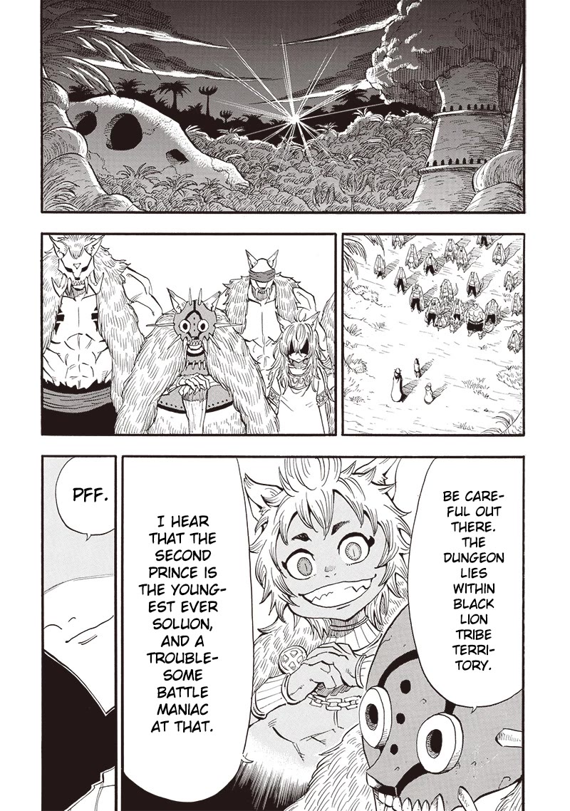 Grand Dwarf ~ The Smalltown Craftsman's Skills Are Unmatched In Another World ~ Chapter 44 page 1 - Chapter 44 [END]