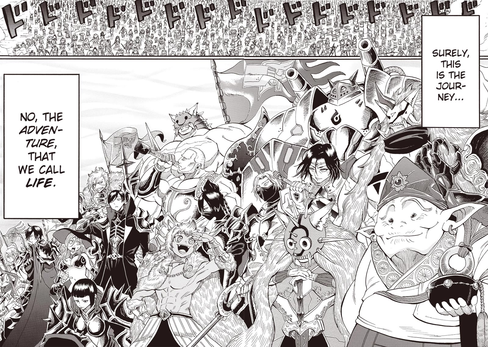 Grand Dwarf ~ The Smalltown Craftsman's Skills Are Unmatched In Another World ~ Chapter 44 page 19 - Chapter 44 [END]