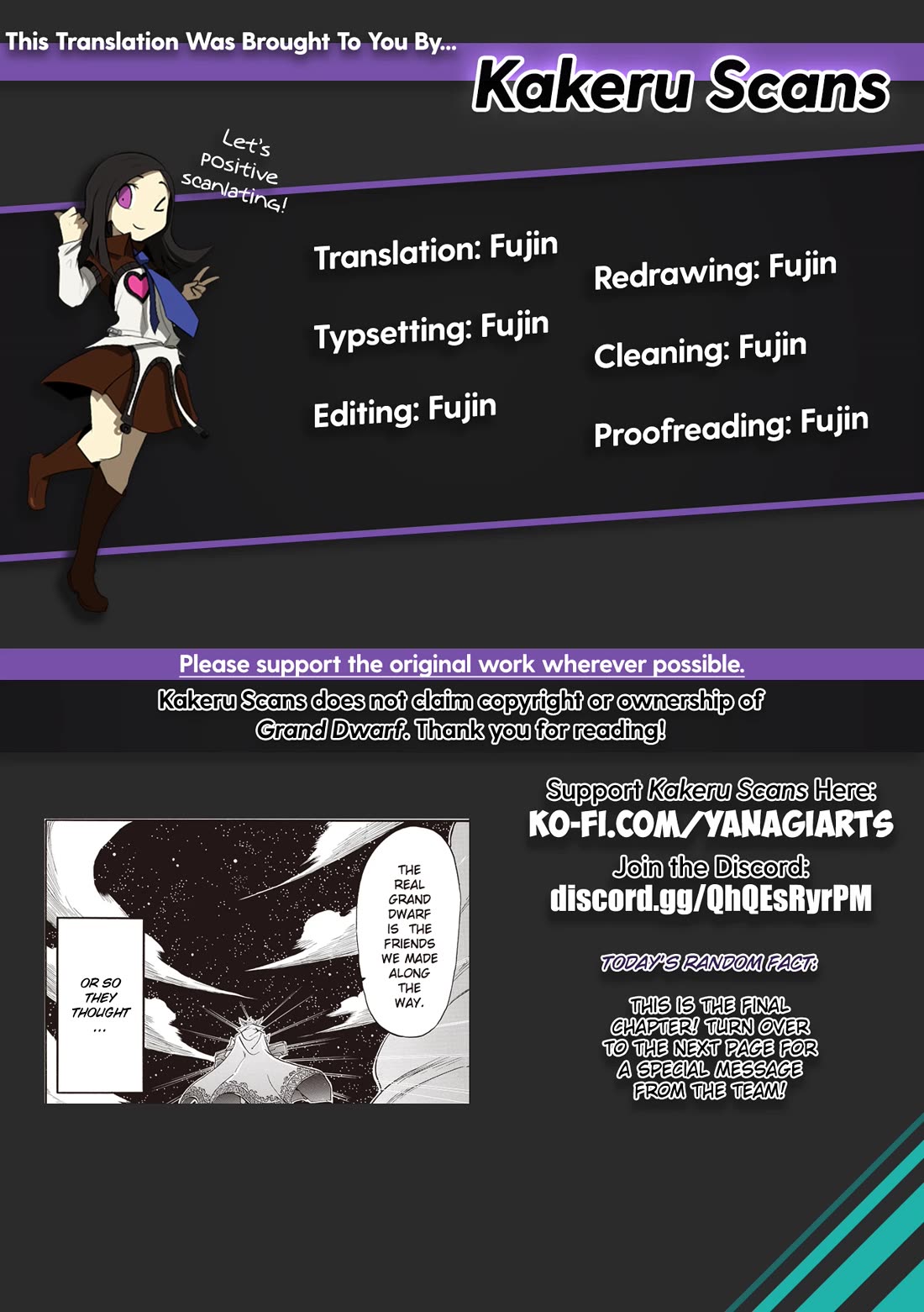 Grand Dwarf ~ The Smalltown Craftsman's Skills Are Unmatched In Another World ~ Chapter 44 page 21 - Chapter 44 [END]