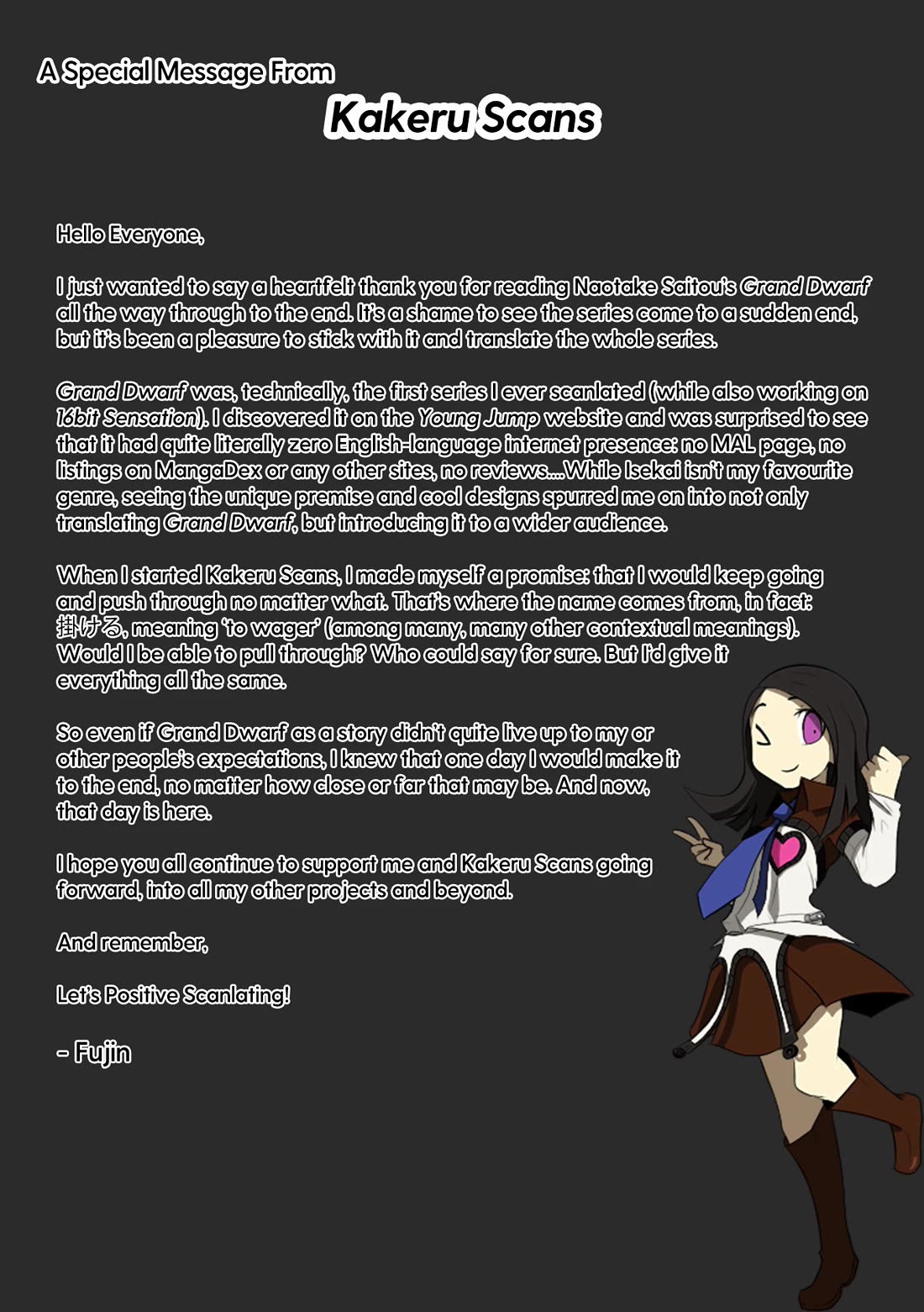 Grand Dwarf ~ The Smalltown Craftsman's Skills Are Unmatched In Another World ~ Chapter 44 page 22 - Chapter 44 [END]