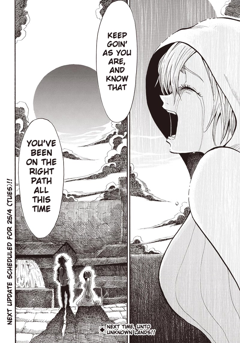 Grand Dwarf ~ The Smalltown Craftsman's Skills Are Unmatched In Another World ~ Chapter 5 page 19 - Chapter 5: Faest