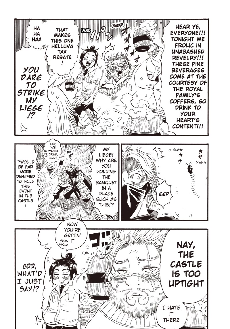 Grand Dwarf ~ The Smalltown Craftsman's Skills Are Unmatched In Another World ~ Chapter 6 page 2 - Chapter 6: Sunrise