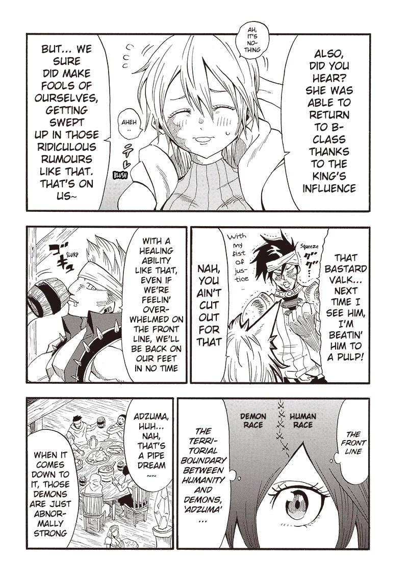 Grand Dwarf ~ The Smalltown Craftsman's Skills Are Unmatched In Another World ~ Chapter 6 page 4 - Chapter 6: Sunrise