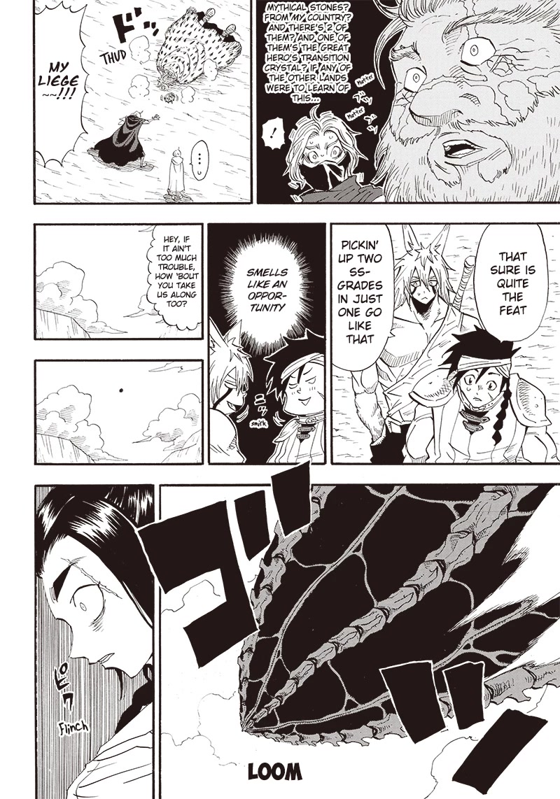 Grand Dwarf ~ The Smalltown Craftsman's Skills Are Unmatched In Another World ~ Chapter 7 page 11 - Chapter 7: Matora