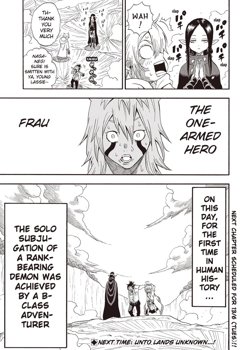 Grand Dwarf ~ The Smalltown Craftsman's Skills Are Unmatched In Another World ~ Chapter 8 page 19 - Chapter 8: Second
