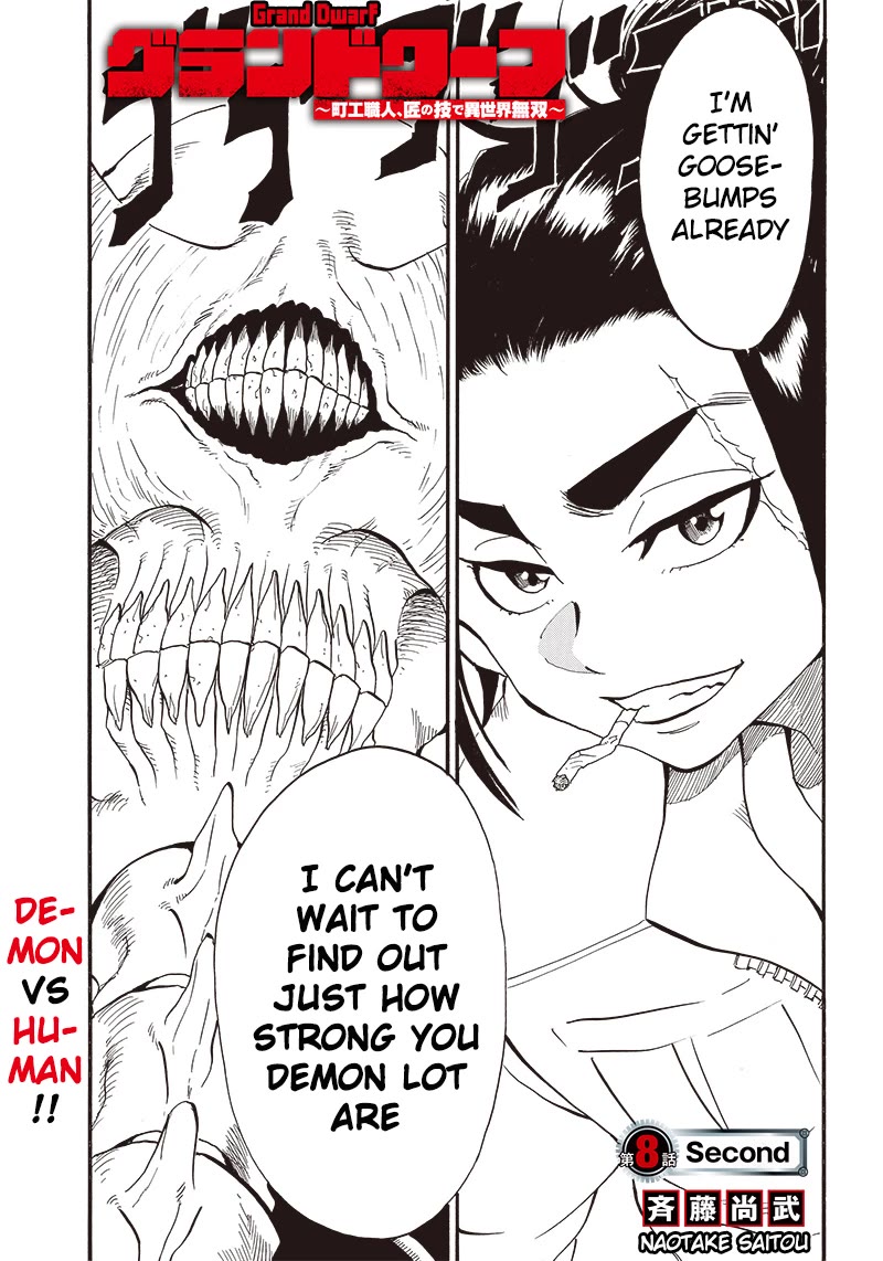 Grand Dwarf ~ The Smalltown Craftsman's Skills Are Unmatched In Another World ~ Chapter 8 page 2 - Chapter 8: Second
