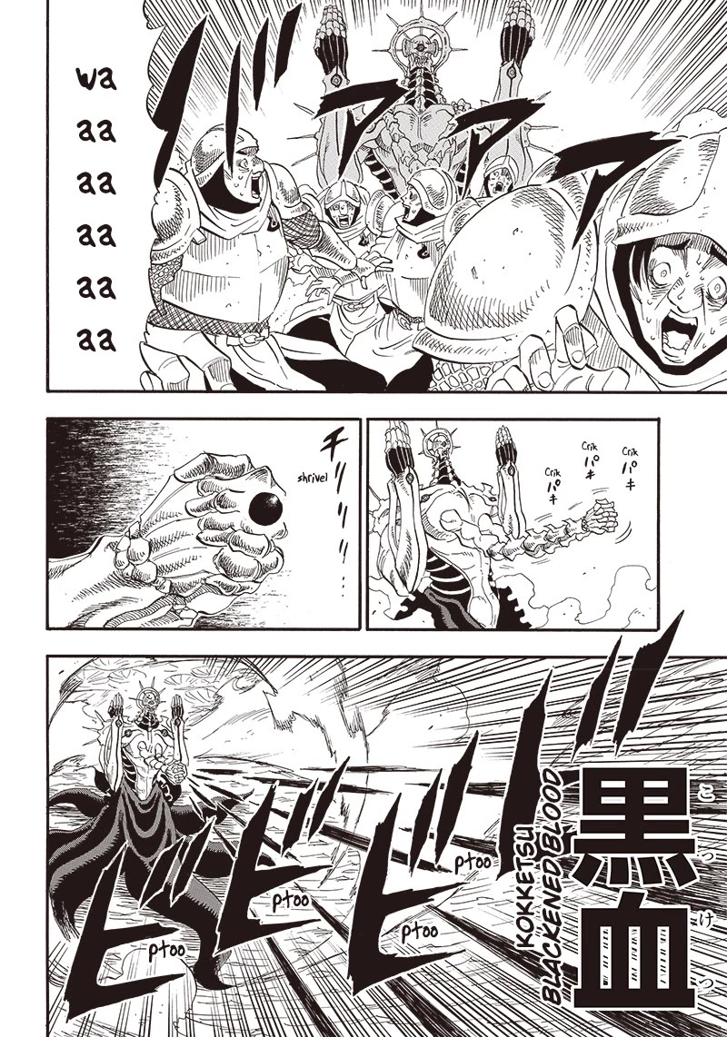 Grand Dwarf ~ The Smalltown Craftsman's Skills Are Unmatched In Another World ~ Chapter 8 page 7 - Chapter 8: Second