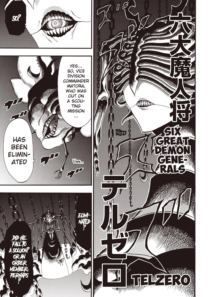 Grand Dwarf ~ The Smalltown Craftsman's Skills Are Unmatched In Another World ~ Chapter 9 page 11 - Chapter 9: Restart