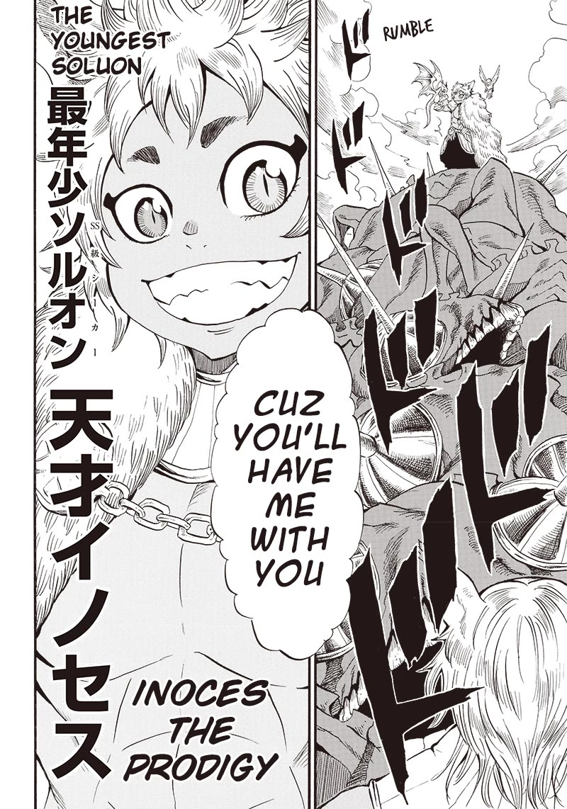 Grand Dwarf ~ The Smalltown Craftsman's Skills Are Unmatched In Another World ~ Chapter 9 page 14 - Chapter 9: Restart
