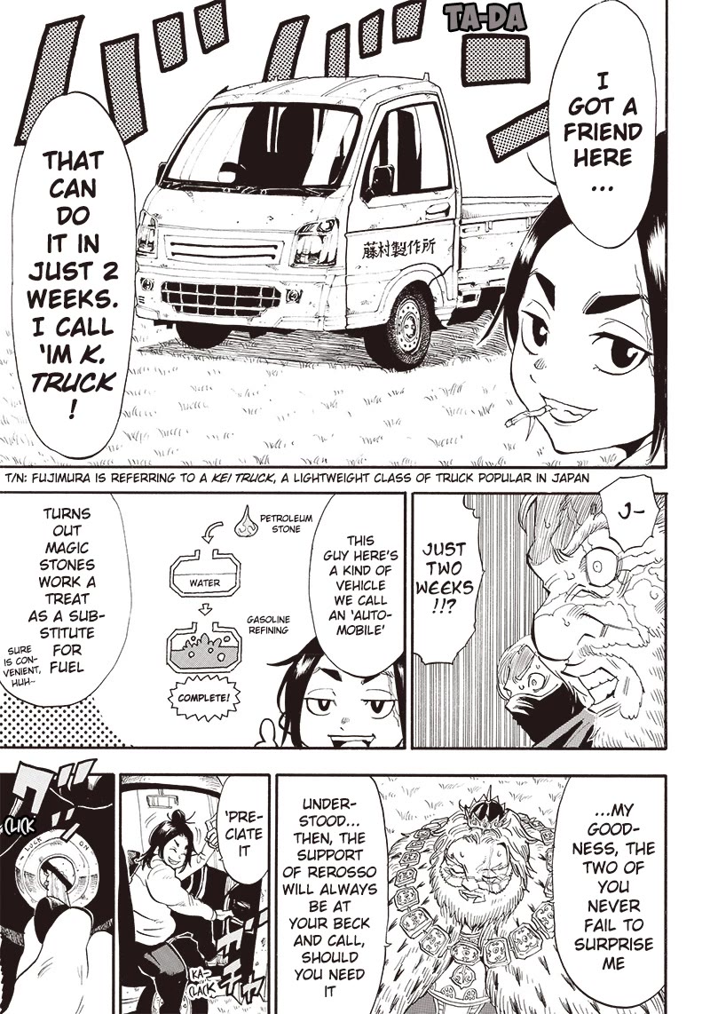 Grand Dwarf ~ The Smalltown Craftsman's Skills Are Unmatched In Another World ~ Chapter 9 page 17 - Chapter 9: Restart