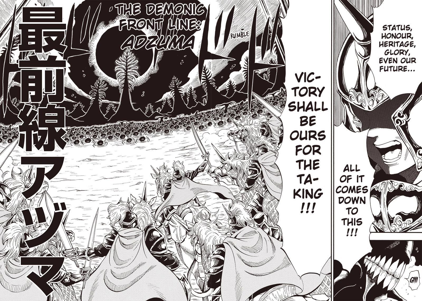 Grand Dwarf ~ The Smalltown Craftsman's Skills Are Unmatched In Another World ~ Chapter 9 page 3 - Chapter 9: Restart