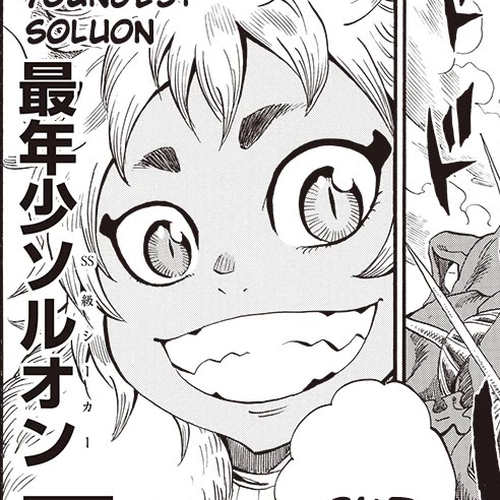 Grand Dwarf ~ The Smalltown Craftsman's Skills Are Unmatched In Another World ~ Chapter 9: Restart cover