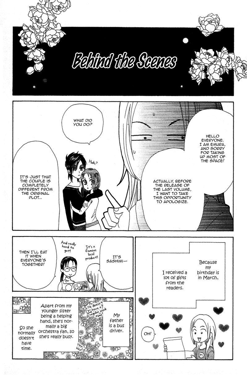 Grand Sun Chapter 11.5 page 2 - Chapter 11.5