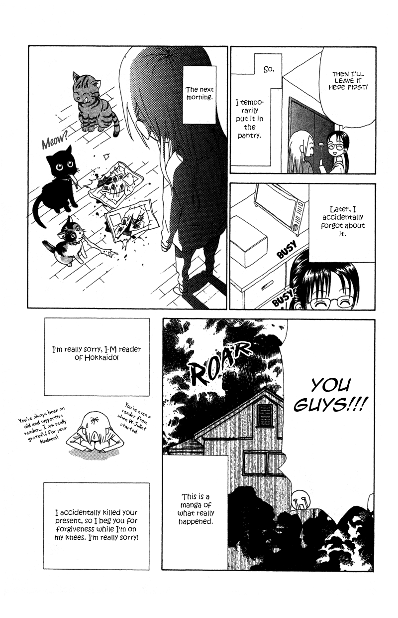 Grand Sun Chapter 11.5 page 3 - Chapter 11.5
