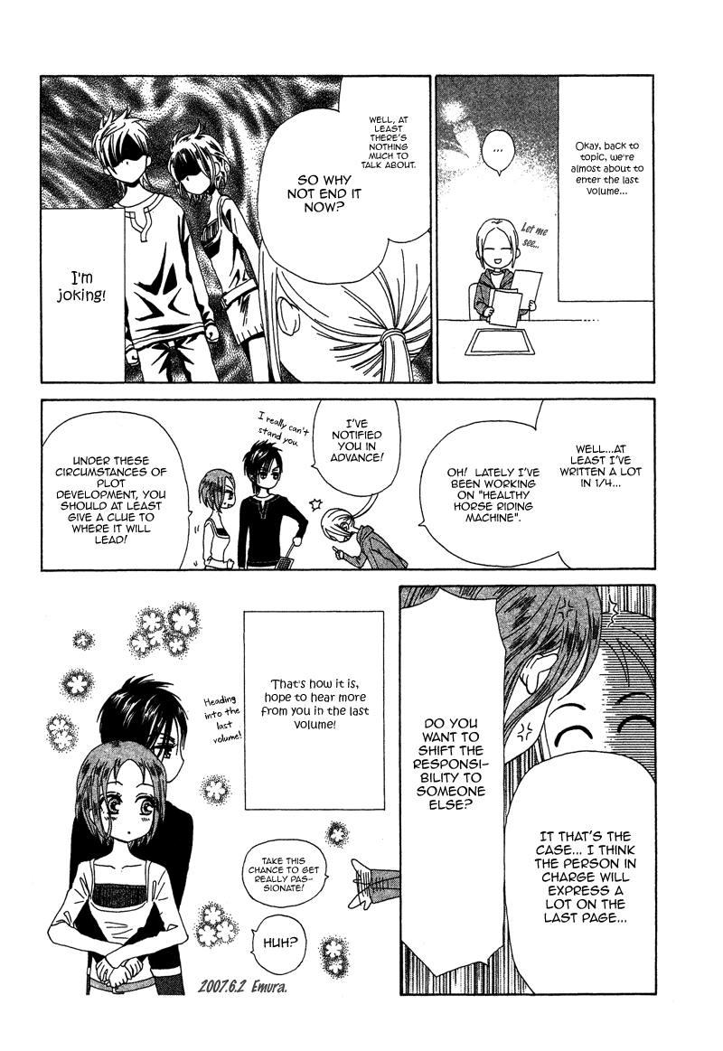 Grand Sun Chapter 11.5 page 4 - Chapter 11.5