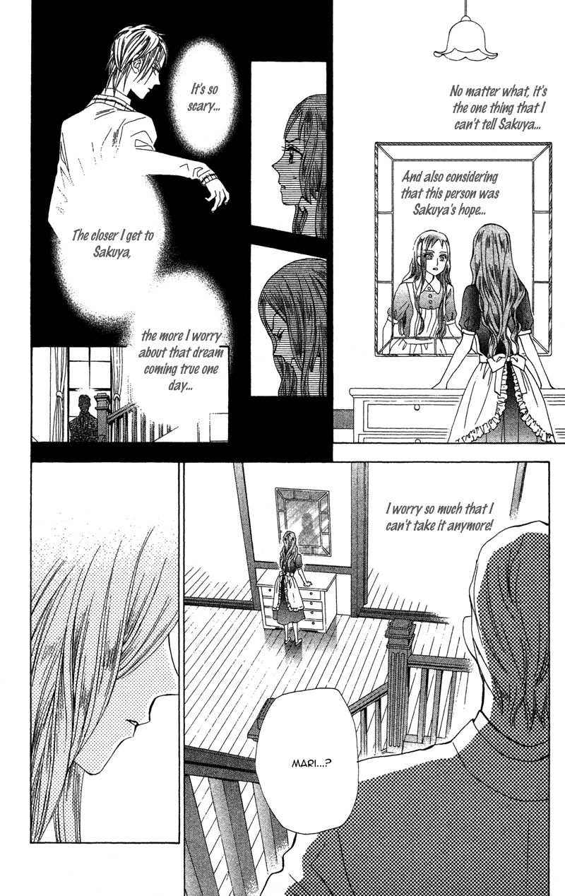 Grand Sun Chapter 12 page 15 - Chapter 12